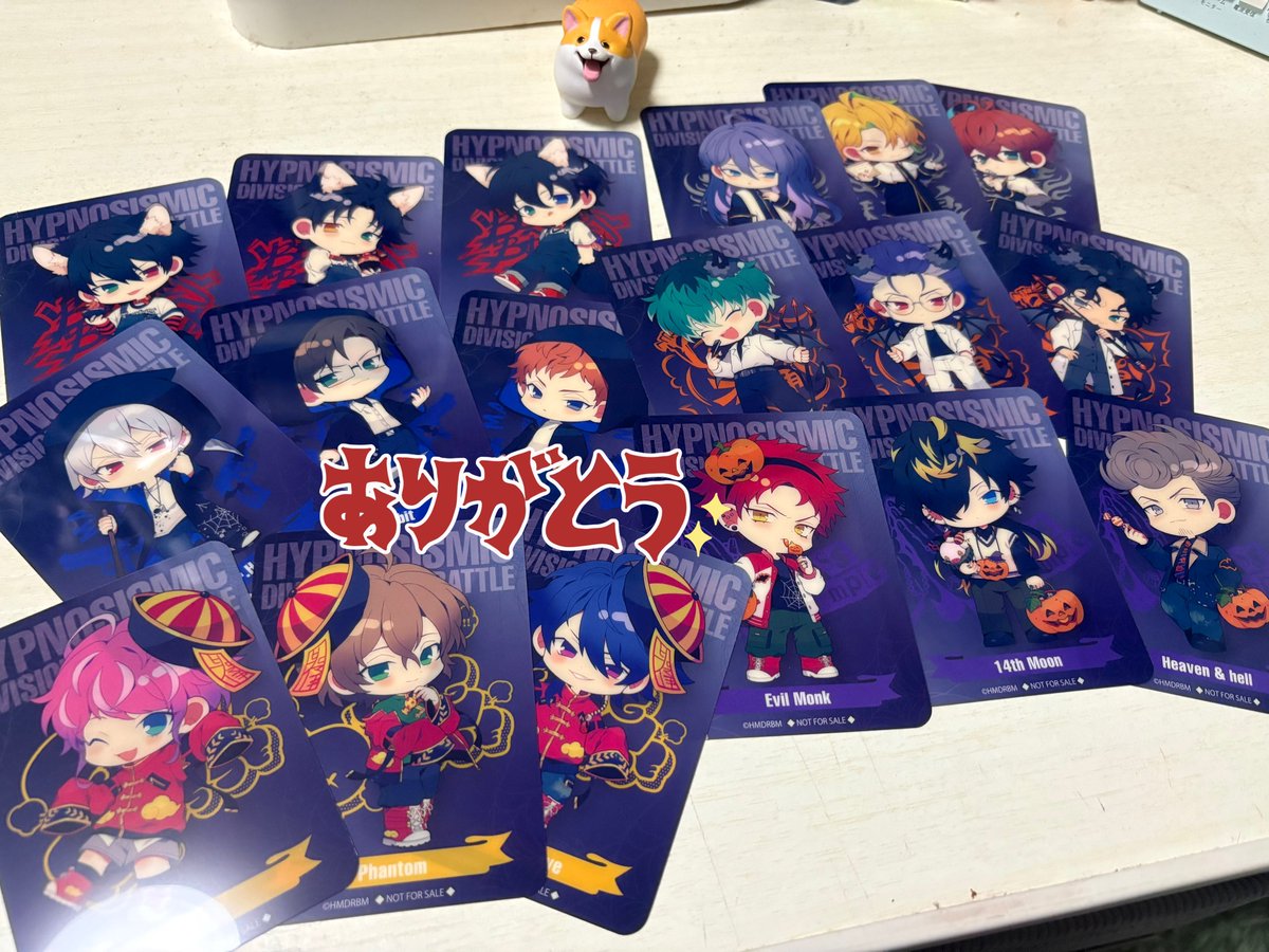 すごい……クリアカード全ディビコンプセット……圧巻だ………😭✨️✨️✨️