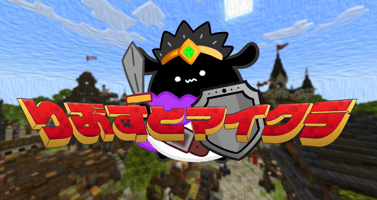 吉田です。🎮💤 (@Yoshida_5120) / Posts / X