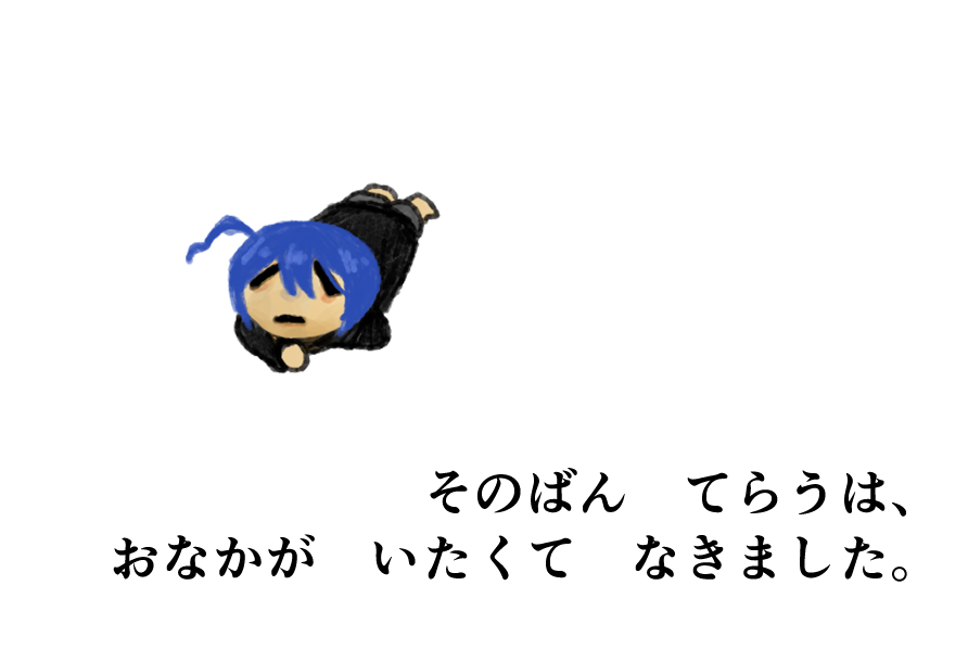 テラウ (@teraaaaaw4545) on Twitter photo 