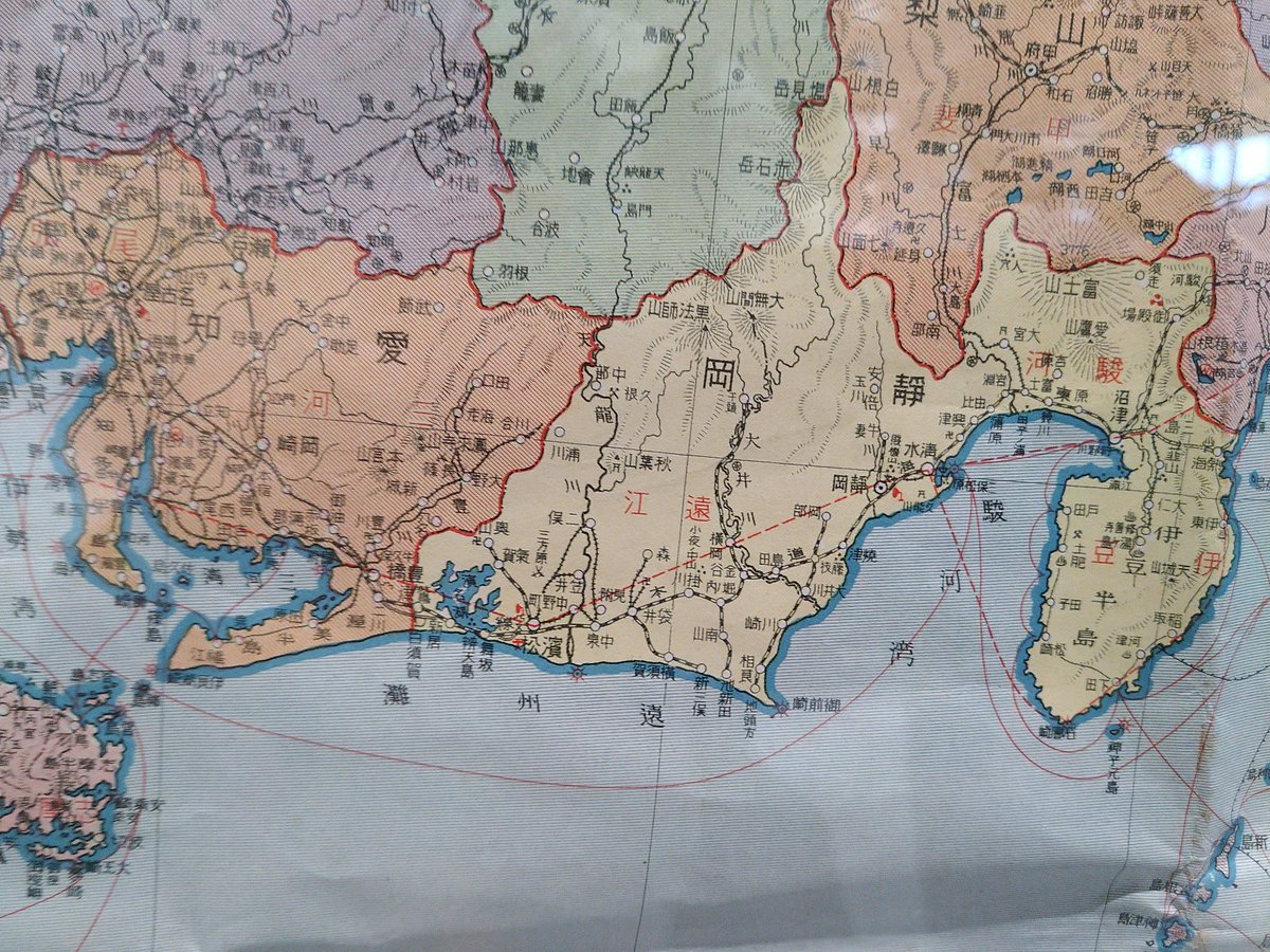 先日豊田市博物館で見かけた戦前の地図。朝鮮台湾南樺太が領土なところ