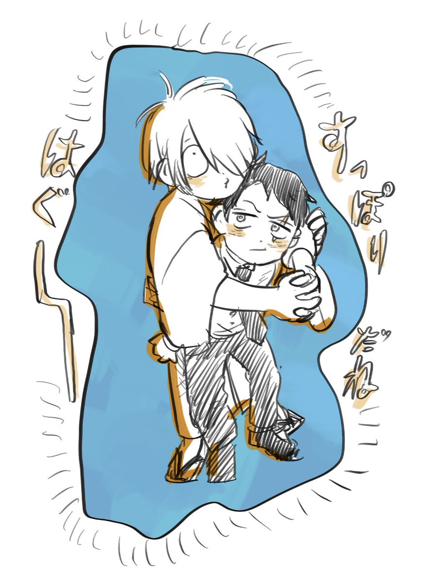 華 (@Pike020) / Posts / X