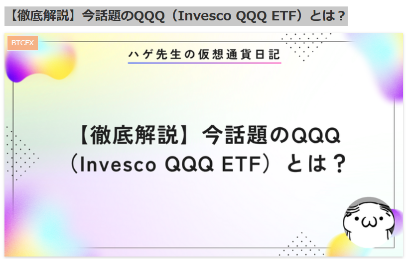 まよちぃ🐌 (@Mayoi_web2) / Posts / X