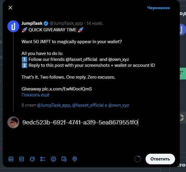 eliaszekmusic tweet media