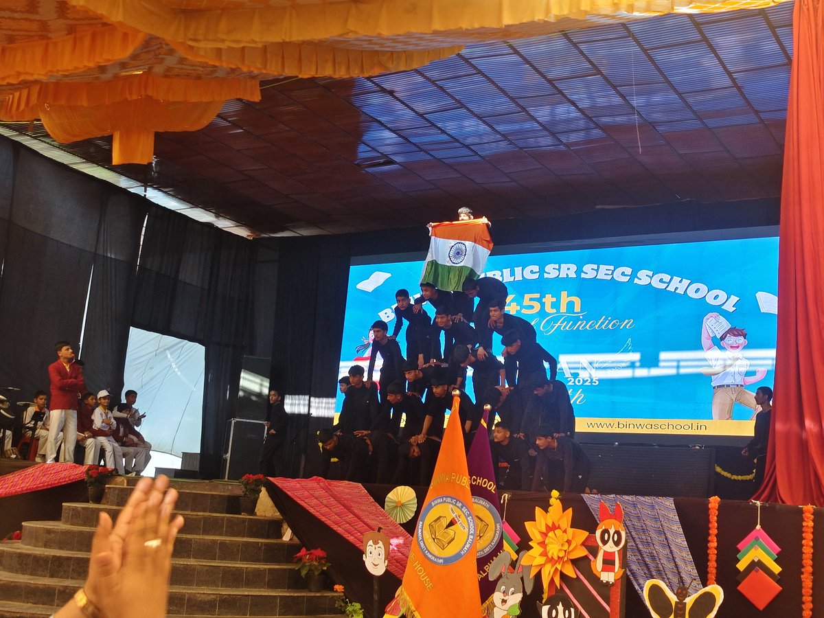 rishav_pandav's tweet image. आज #बैजनाथ स्थित Binwa Public Sr. Sec. School के वार्षिक पारितोषिक वितरण समारोह में अन्य गणमान्यों के साथ उपस्थित रहा🙏सफल आयोजन के लिए स्कूल प्रबंधक,स्कूल स्टाफ,बच्चों एवं अभिभावकों को बहुत-बहुत बधाई एवं हार्दिक शुभकामनाएं🙏

#Heartiest_Congratulations

रिशव पांडव