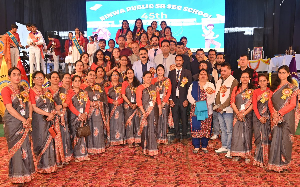 rishav_pandav's tweet image. आज #बैजनाथ स्थित Binwa Public Sr. Sec. School के वार्षिक पारितोषिक वितरण समारोह में अन्य गणमान्यों के साथ उपस्थित रहा🙏सफल आयोजन के लिए स्कूल प्रबंधक,स्कूल स्टाफ,बच्चों एवं अभिभावकों को बहुत-बहुत बधाई एवं हार्दिक शुभकामनाएं🙏

#Heartiest_Congratulations

रिशव पांडव