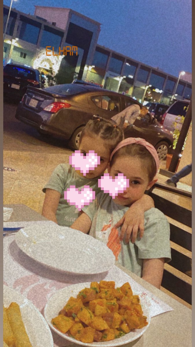 الجزء الخفي من الأمومة :
مالا يخبرك أحد به ،، أنك ستنجبين قلقك ونقطة ضعفك في الدنيا ،،