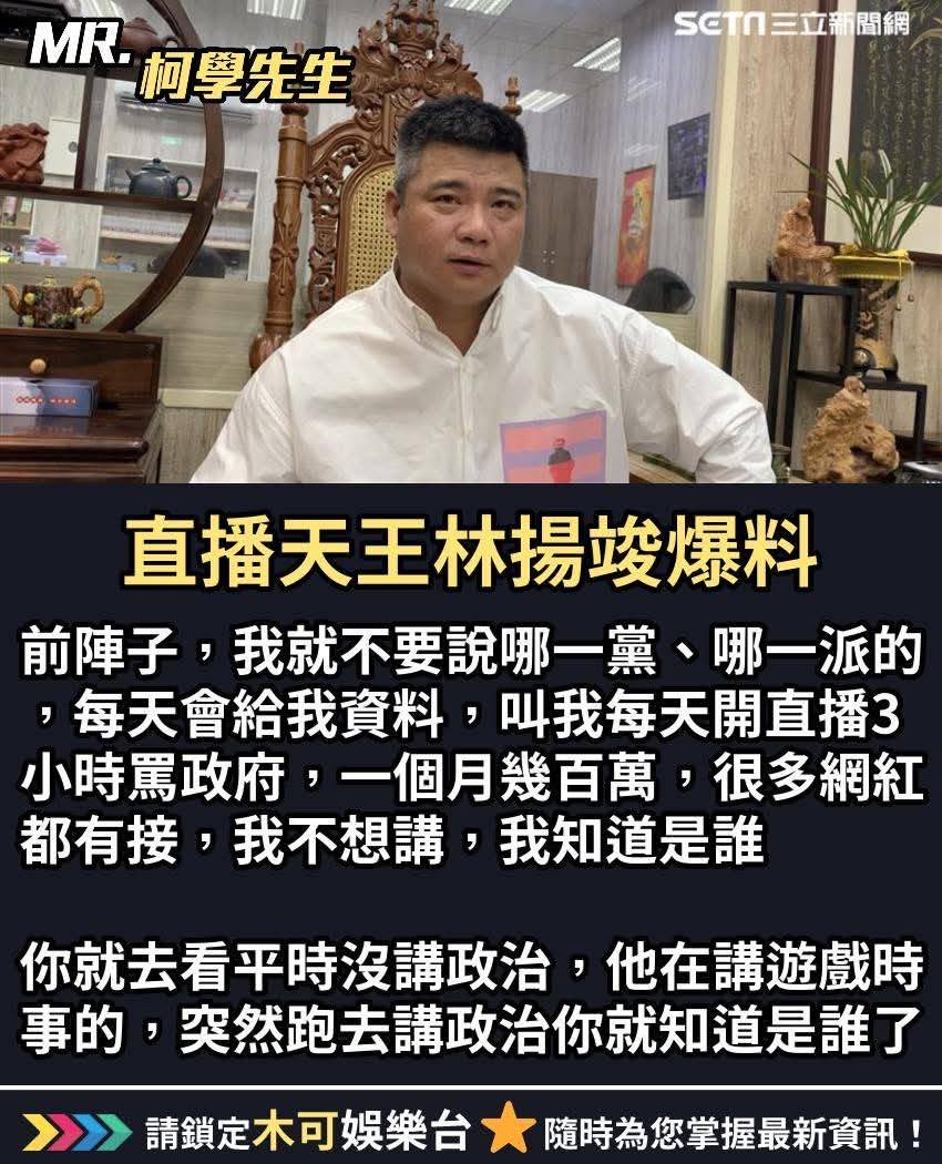 Blackst0748426's tweet photo. #感謝群友提供影片

馬太鞍慘案，非洲豬瘟事件，普芬尼毒蛋，這三件嚴重的事情，全都發生在狗冥黨執政的縣市，而最慘的是，去幫忙收拾善後的，是台灣人跟民進黨，但台灣98%以上的媒體與網路平台把責任也全歸屬給民進黨，當然也有超過半數的台灣人民以為是民進黨的錯！
該說什麼呢😮‍💨 https://t.co/iEsPYJe2SJ