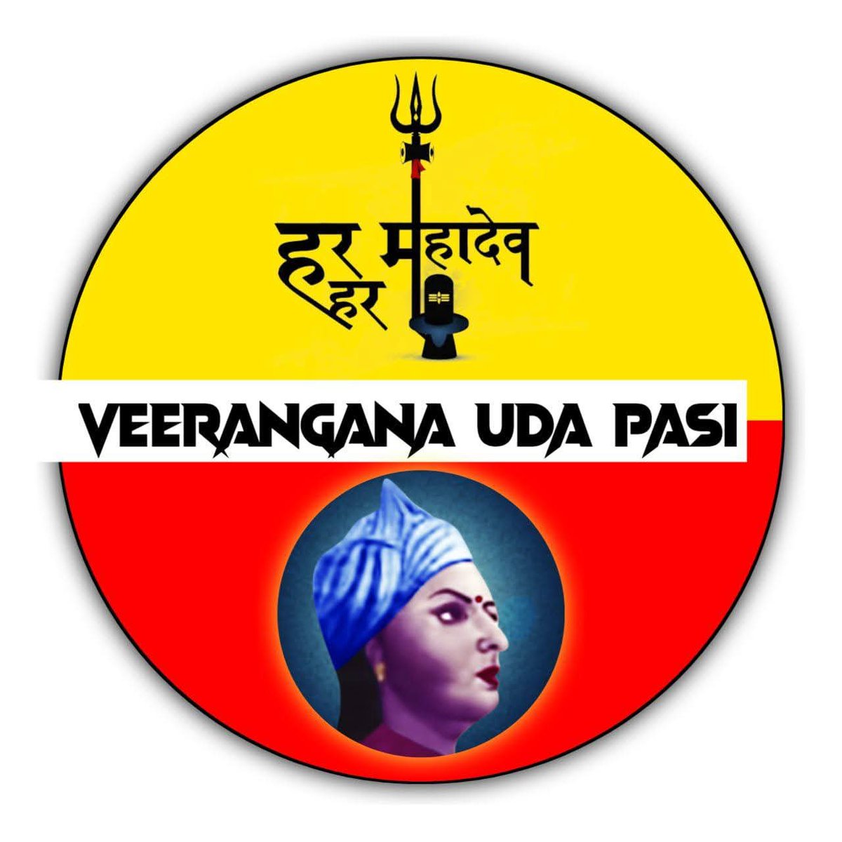 शुद्धपासीभाई (@shuddh_pasi) on Twitter photo 