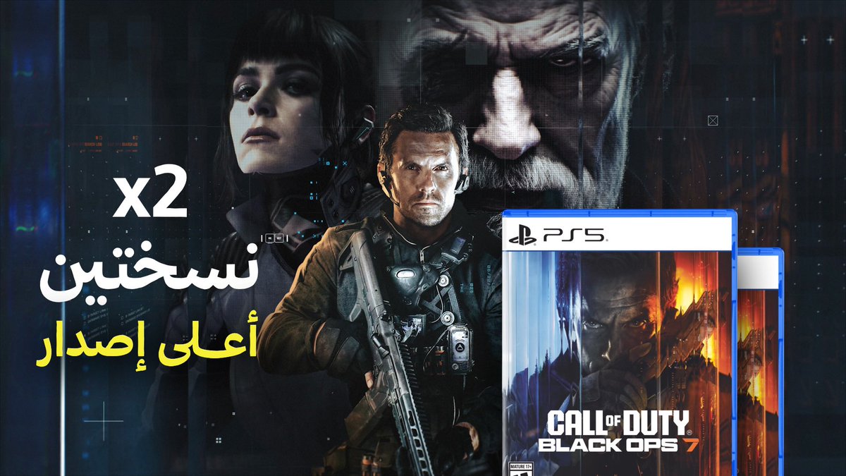 سحب نسختين بلاك اوبس 7 🎁!
نسخة الفولت ( أعلى إصدار )

- ريتويت 🔄
- تابع <a href="/CallofDutyARA/">Call of Duty Middle East</a> 
واكتب منصتك سوني أو باتل نت