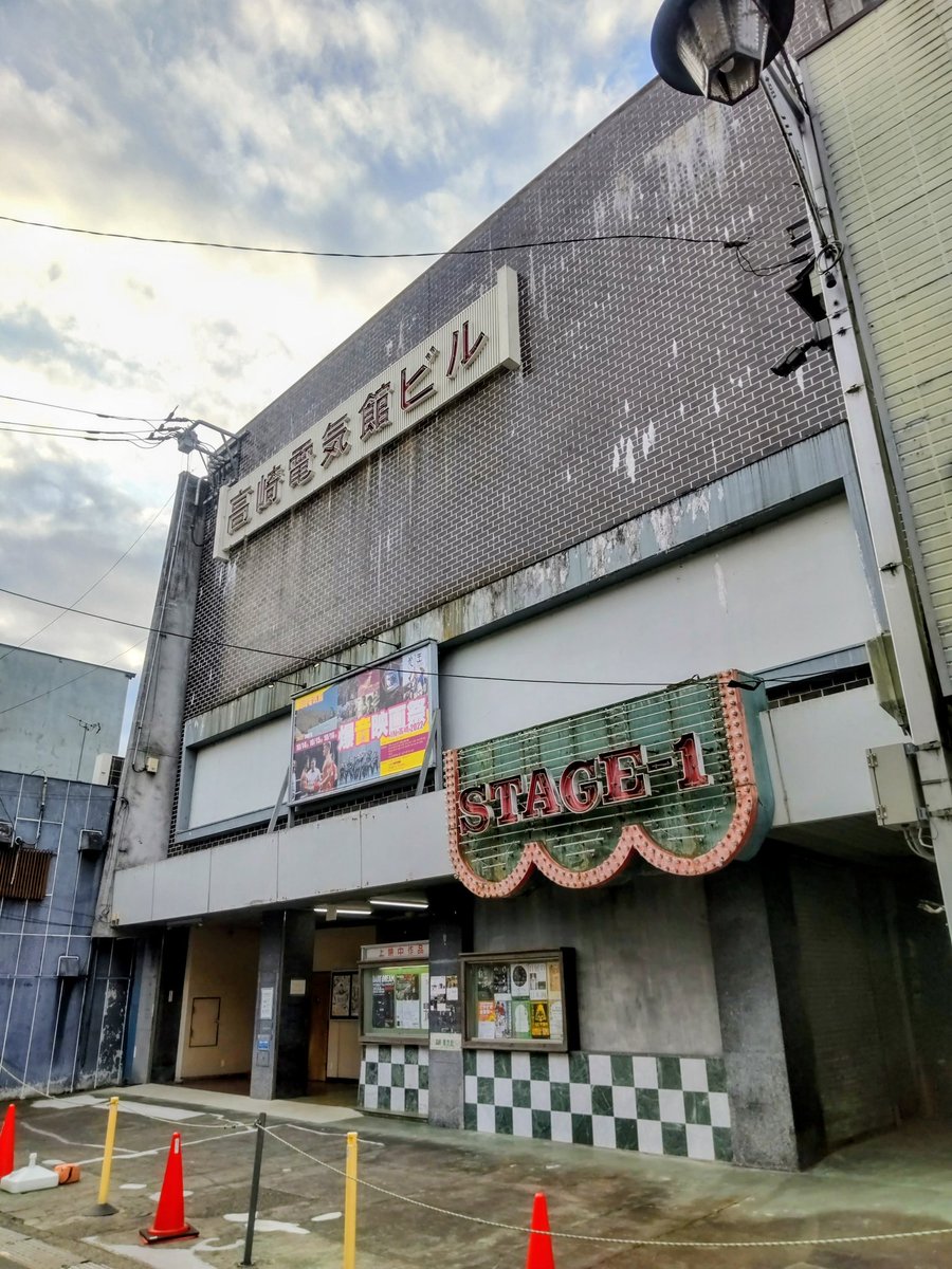 しすがの芸術 大学院芸術総合領域修了生の鈴木隆史さんが「Gallery NIW」で2人展を