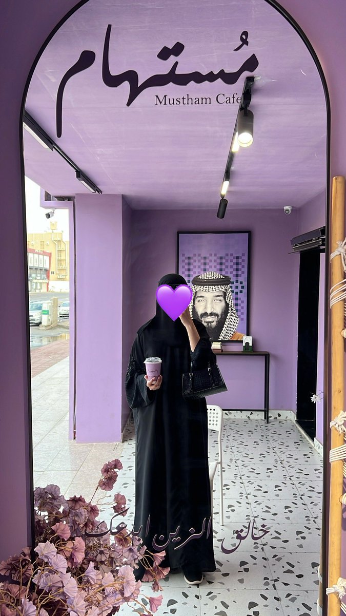 Taif22n's tweet photo. اجواء مكة 🥹💜 https://t.co/3e17rvArBi