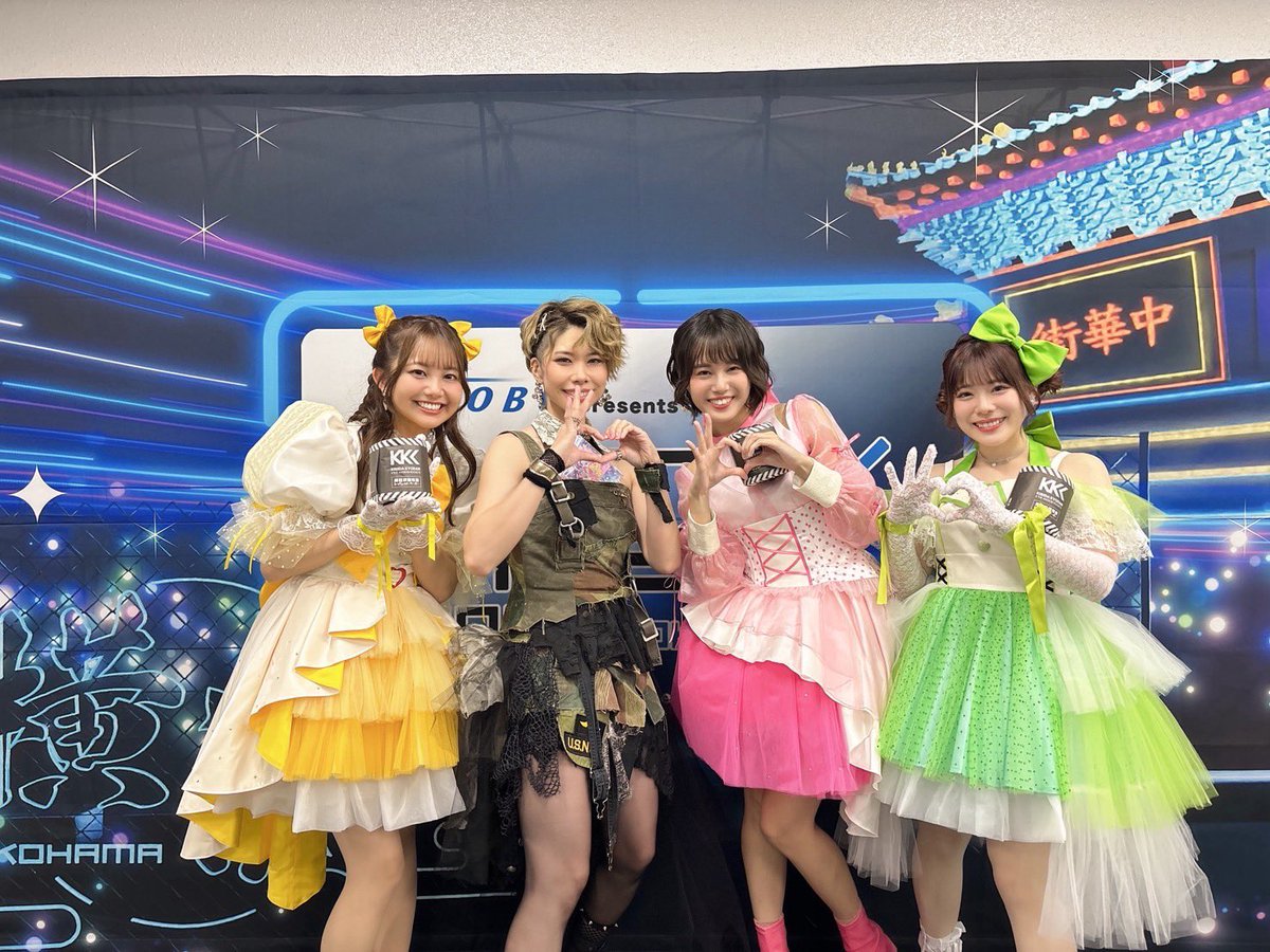🎤 #ANIMAXMUSIX 2025 YOKOHAMA🎤 岸田教団&THE明星ロケッツさんへご