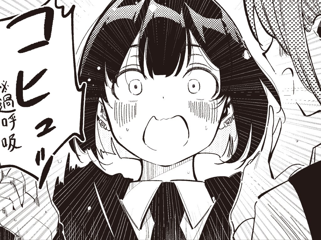 ノリ (@o5kjH8uG8NGe2xK) / Posts / X