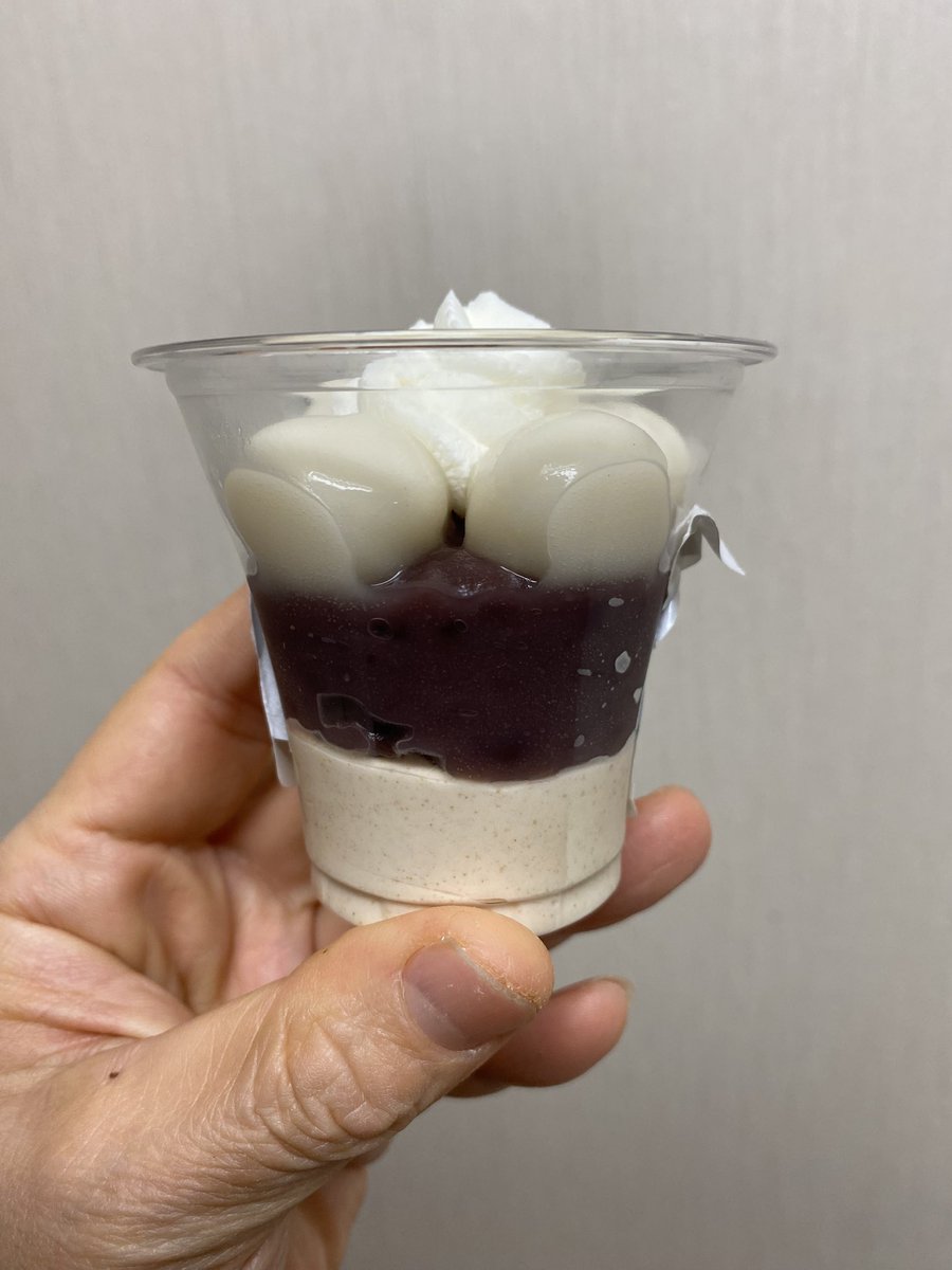 白玉ときなこのぜんざい これを紹介します 白玉ときなこのぜんざいです