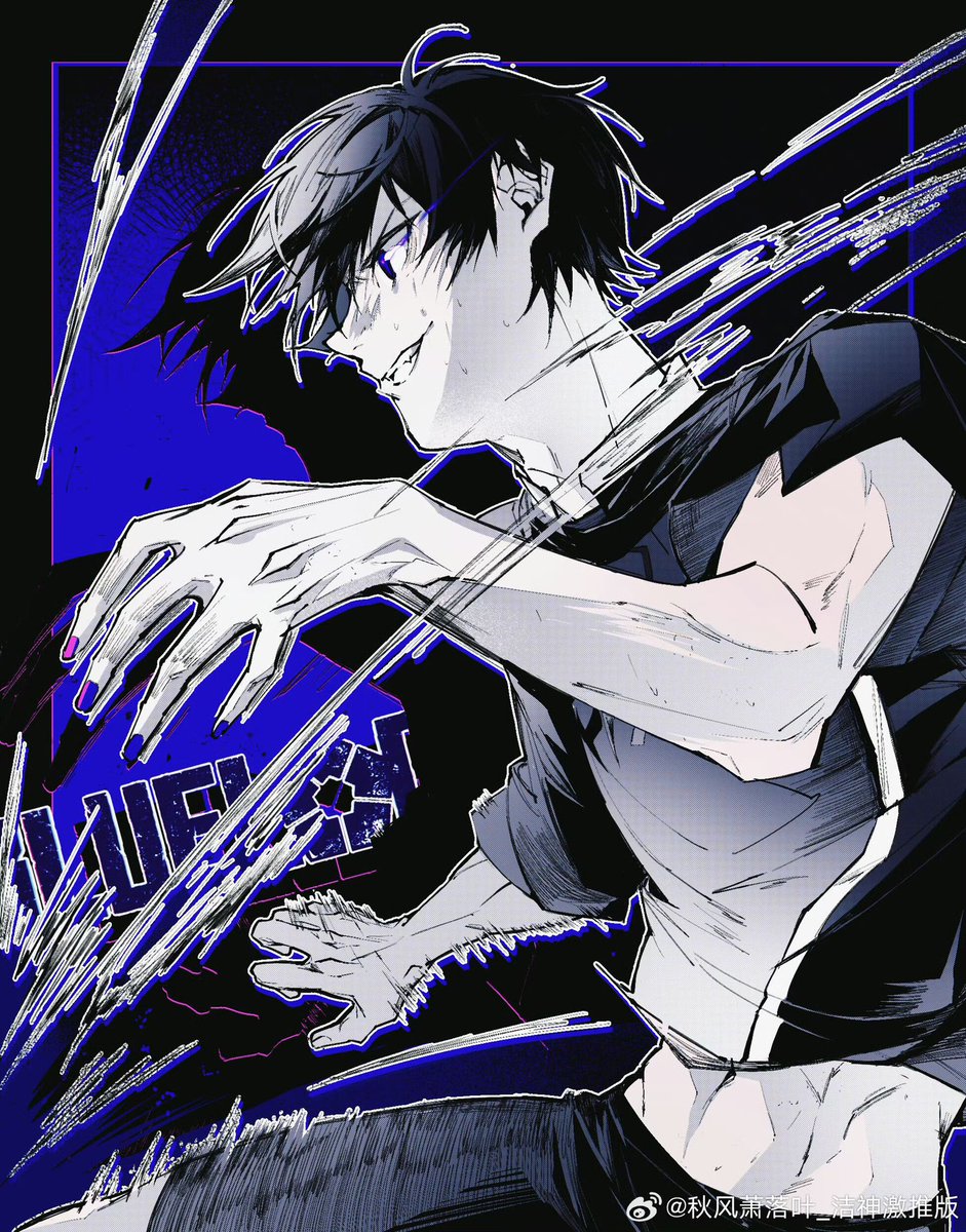 潔世一 POP UP PARADE 潔 世一