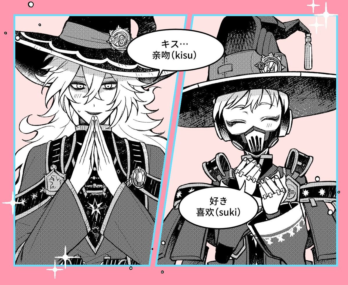 まる (@g2911maru) / Posts / X