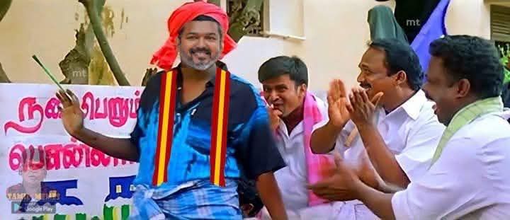 41 பேர் செத்ததுக்கு இரங்கல் தெரிவிக்க விட்ட வீடியோ "4.40 நிமிஷம்"

நண்பா நண்பீஸ் உங்க ஓட்டு எனக்கு முக்கியம்ன்னு GenZ மண்டைய கழுவ விட்ட வீடியோ "10 நிமிஷம்"

சுயநலத்தின் மறுஉருவமே...!!!