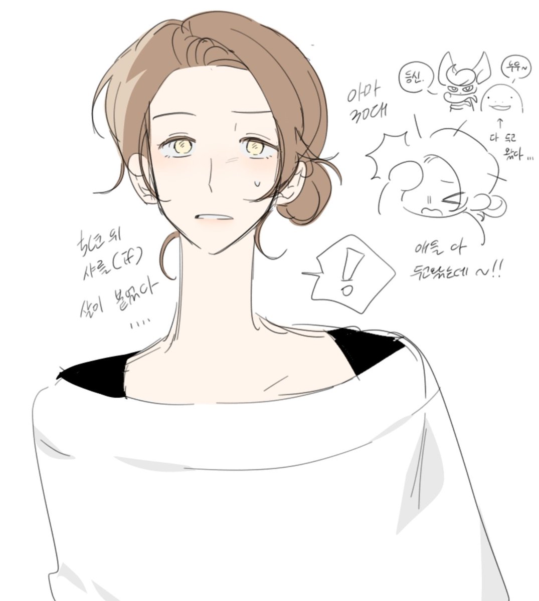 그래서 그림 (?...)
레전자 스포...표정에서 오는 상황맥락 말고는 없지만 일단 민감 걸어둠...