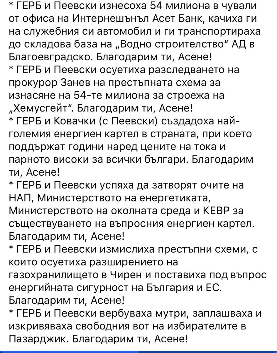 Мадам Р. tweet media