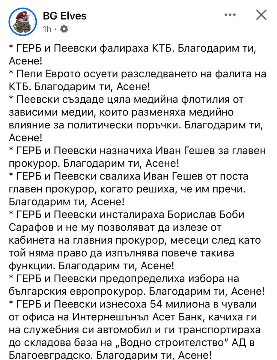 Мадам Р. tweet media