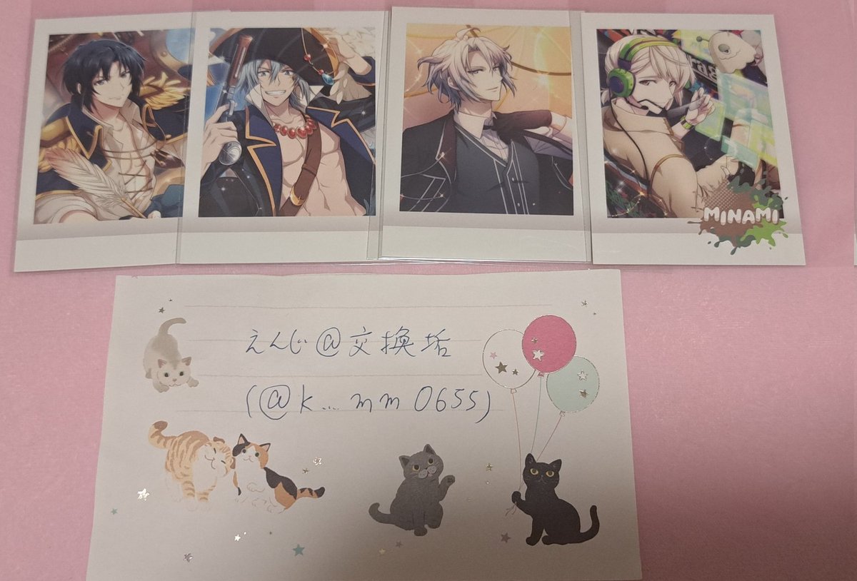 【交換】
アイナナ　アイドリッシュセブン　ぱしゃこれ　15

譲:一織、環、楽、巳波

求:同異種 大和

☆郵便での交換希望です
☆検索からでもお気軽にお声がけください