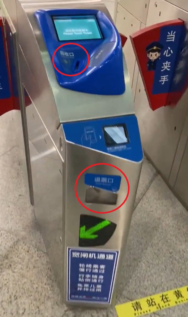 yoshi (@rk113) / Posts / X