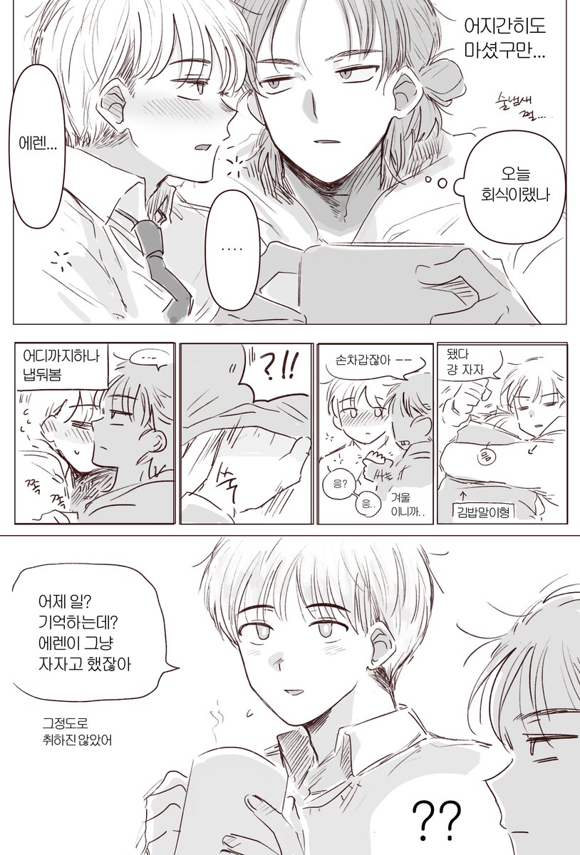 seunqu's tweet photo. ㅇㄻ https://t.co/IIrasyWLJR