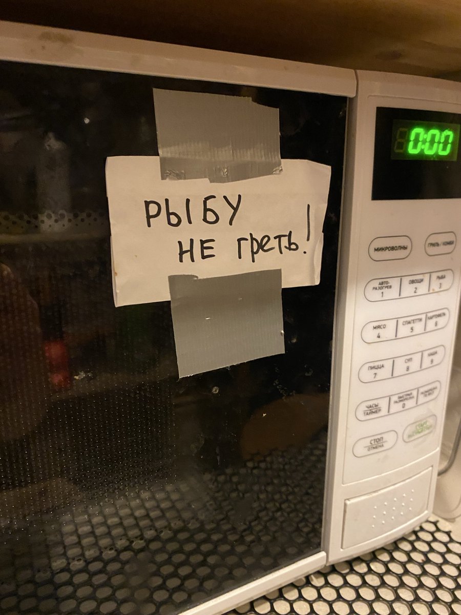 Так и умрет, не познав тепла((