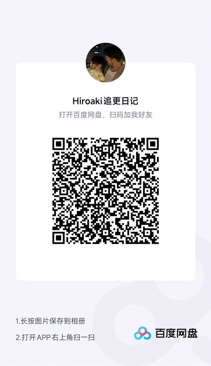 HSShbjk's tweet photo. 花臂老师-凉太老婆是反响很好的哭腔老婆！🤗🤗🤗啊啊啊啊啊啊啊
获取资源看我主页获取～ https://t.co/qngQclnLj3