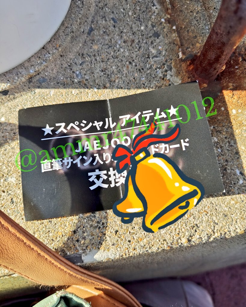 lazada当選者　brightwin ポラロイド brightwin ポラロイド 当選品 lazada当選者 brightwin ポラロイド