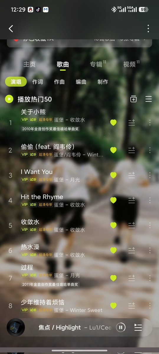 Infuse808's tweet photo. @YuDii77515 大帝我懂你啊，真是毋庸置疑😭 https://t.co/pfFHhF8Gky