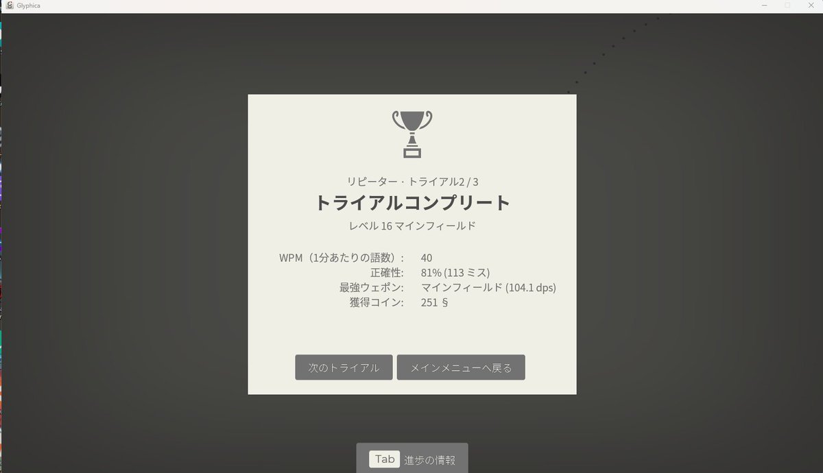 蕪の助 tweet media