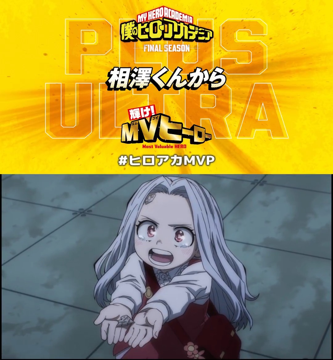 まぐろとたまご⭐︎ページ　4点まとめ たまごろ。💙🐾 (@tamago_0707t) / Posts / X