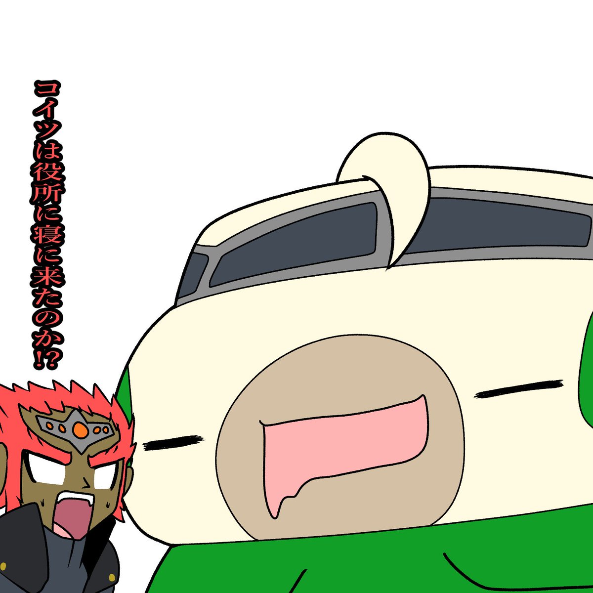 その他 Ryota New In !!】 CIOTA25AW 9/21(Sun.） 11:00〜 📍CIOTA TOKYO / CIOTA