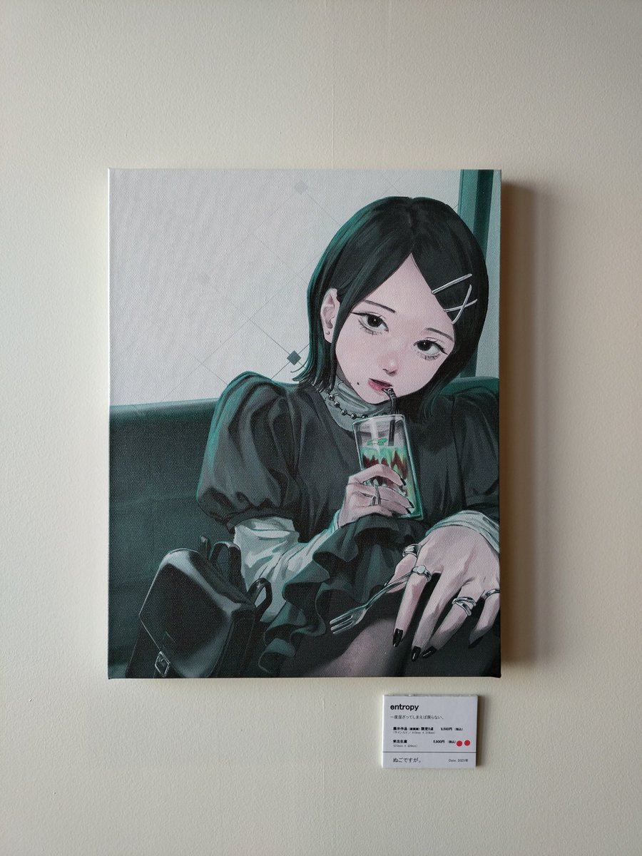 ast6naut's tweet image. ぬごですが。さん ( @nugodesuga )の作品が展示されているレストラン
最終日に滑り込みでしたがイラストもお店の雰囲気もとても素敵で、家族とおしゃれなランチを満喫できました。はぴはぴ