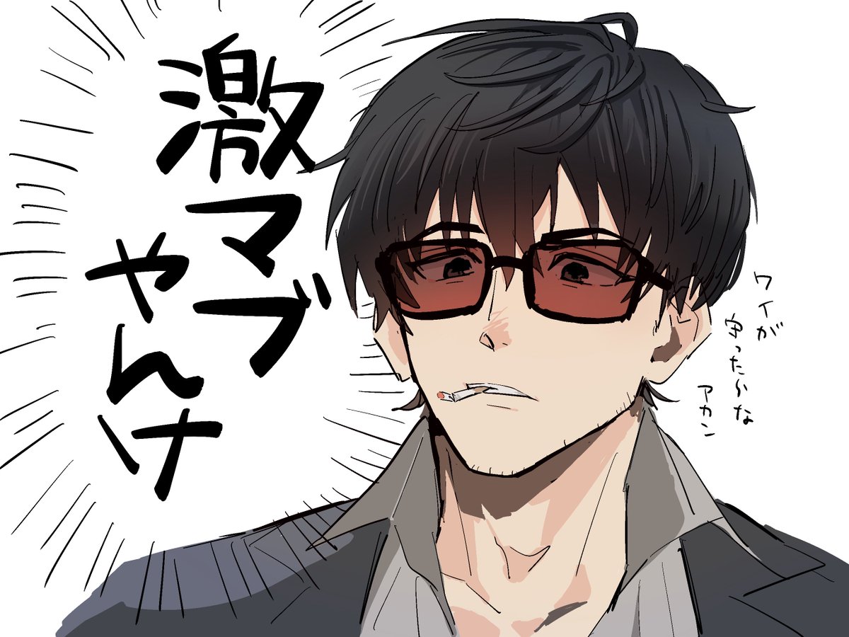 華 (@hana0721birth) / Posts / X