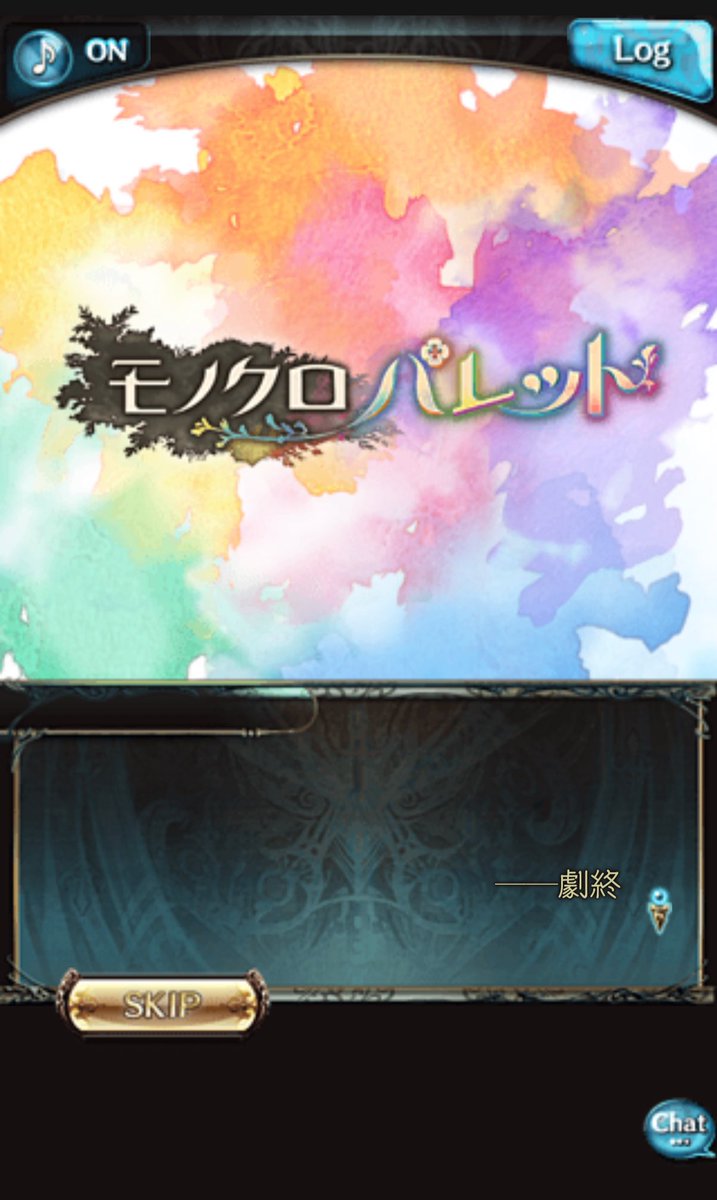 青水シュウ (@aomizx) / Posts / X