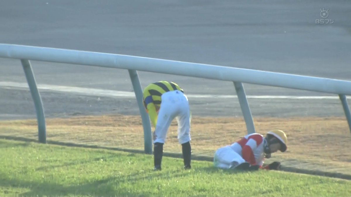 Take The Sun tweet media