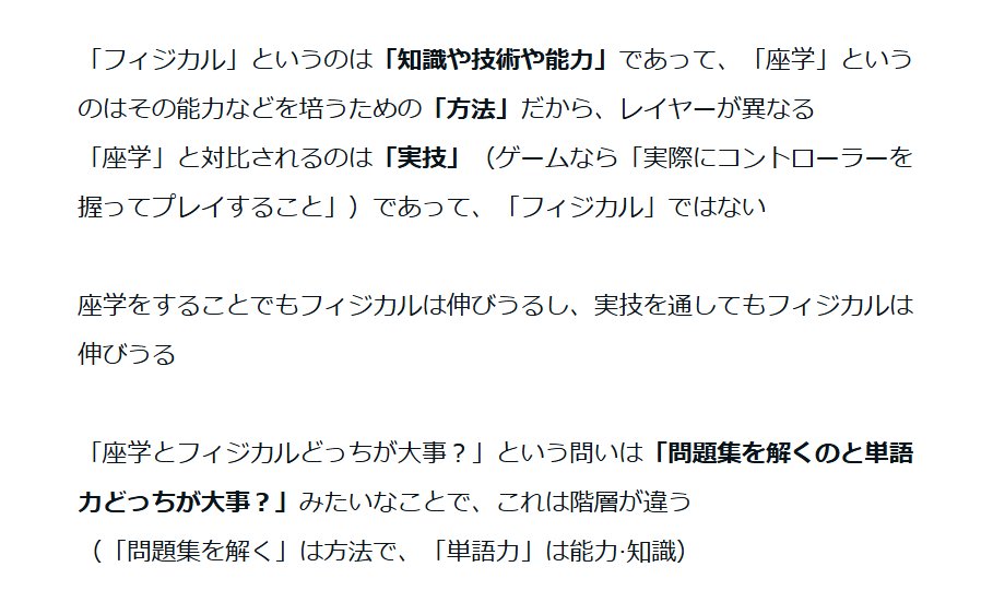 まくがふ tweet media