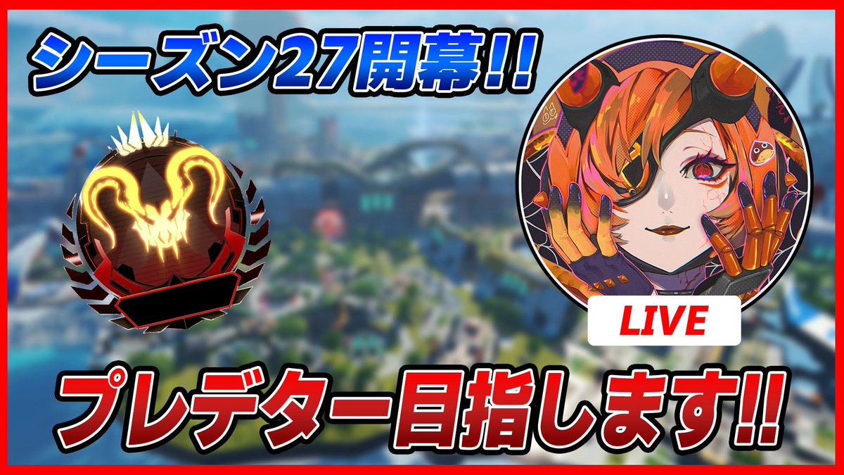 まろん (@ridmaron) / Posts / X