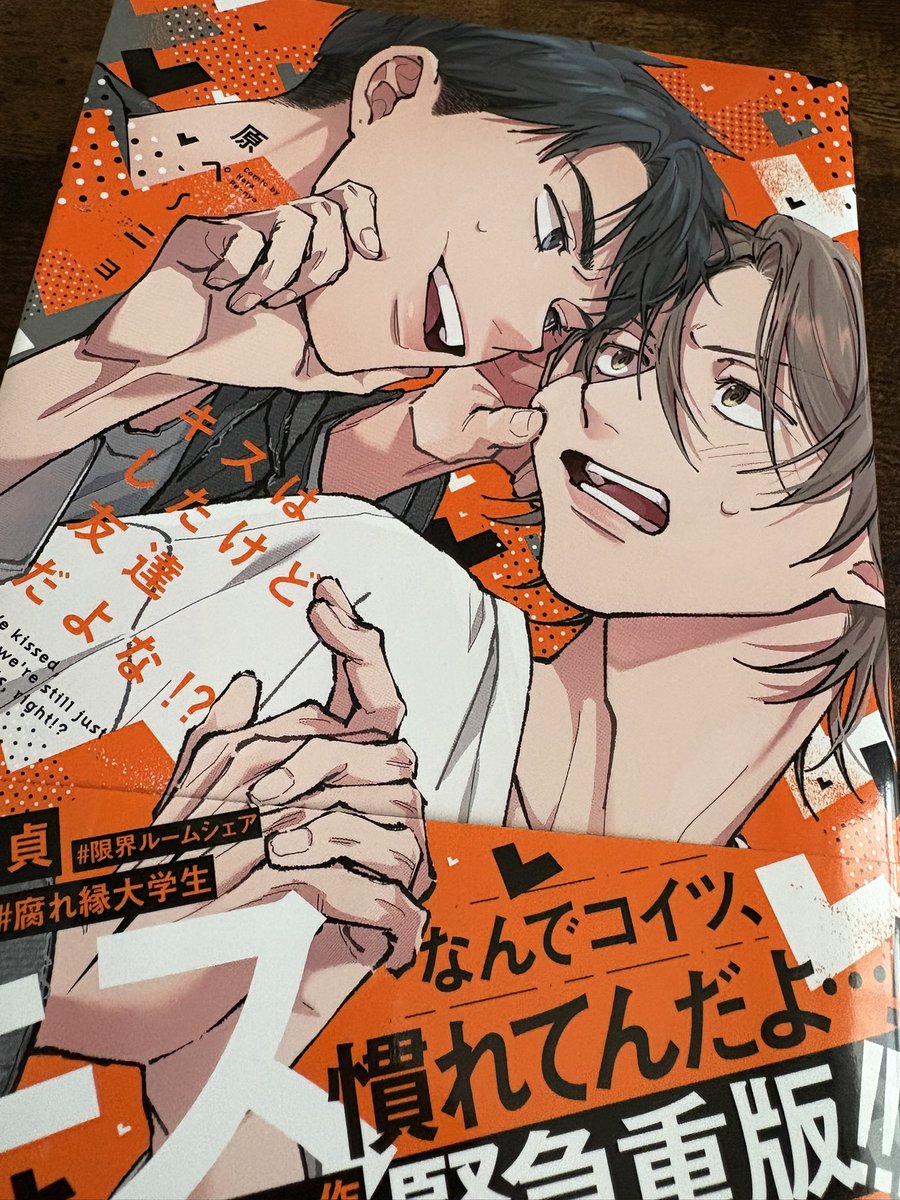 24のクリームソーダ🍹 (@24j_1115_m) / Posts / X