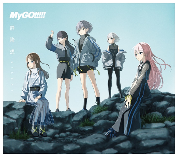 チ*コ様 【直筆サイン入り】MyGO!!!!!彷徨する渇望会場CD購入抽選特