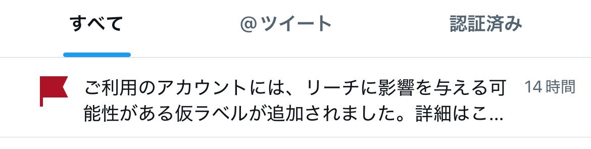 _1vExx's tweet image. やっばい冷や汗ダラダラ
もう🧊したくない