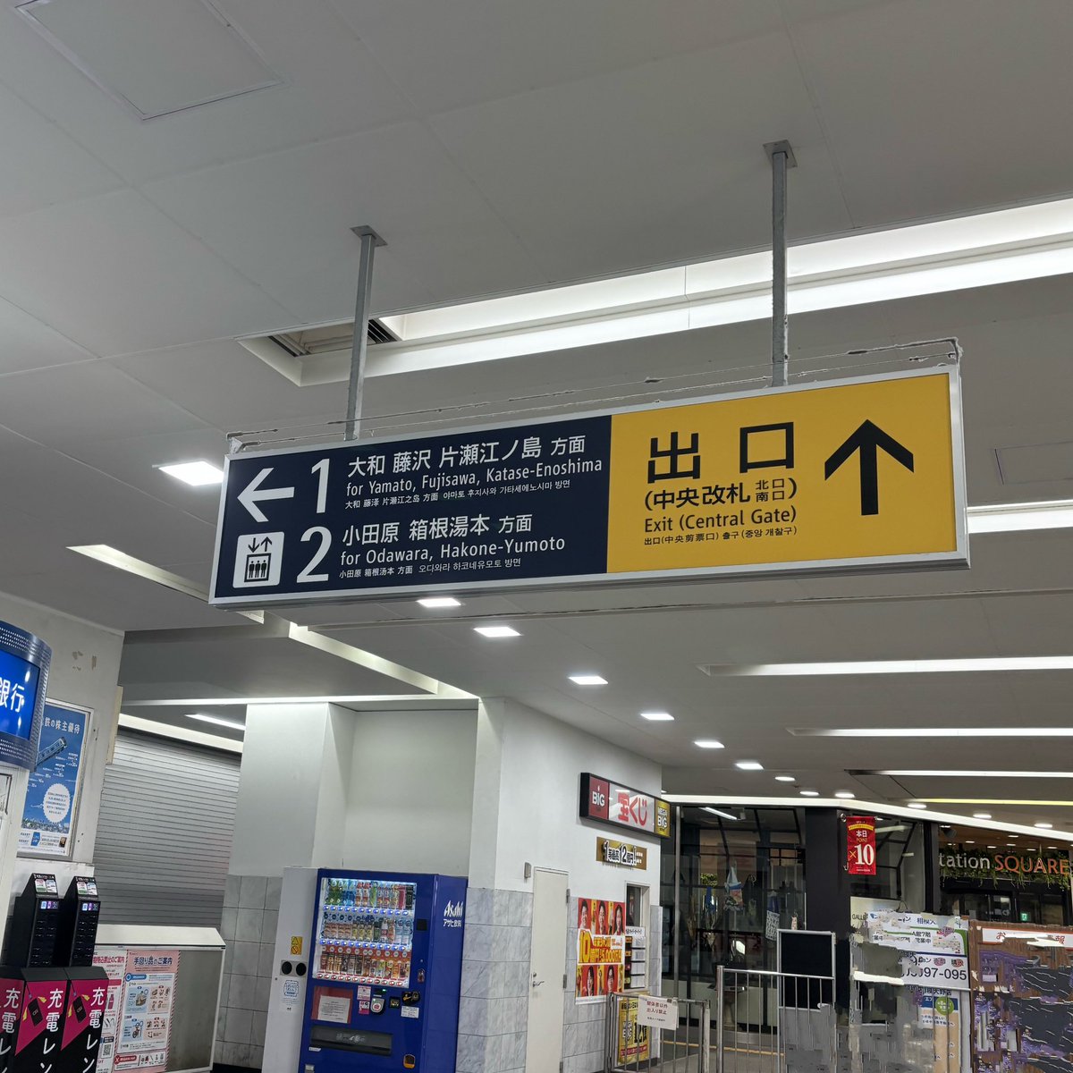 salami_rk's tweet photo. 浅葱色の冬空の下
舞い散る雪風に誘われテ
幕末乱舞の終祭舞台へと
Time tripと参りましょうカ。
#至福のオフタイム
#音楽朗読劇
#ReadingHigh https://t.co/DErErcgAn4