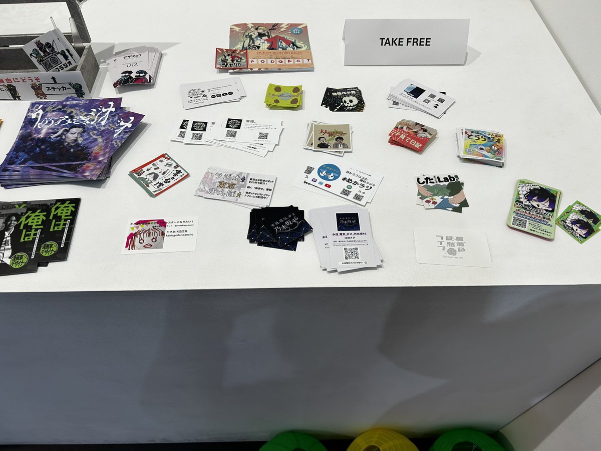 hari i【PG.CYOU】.jvic