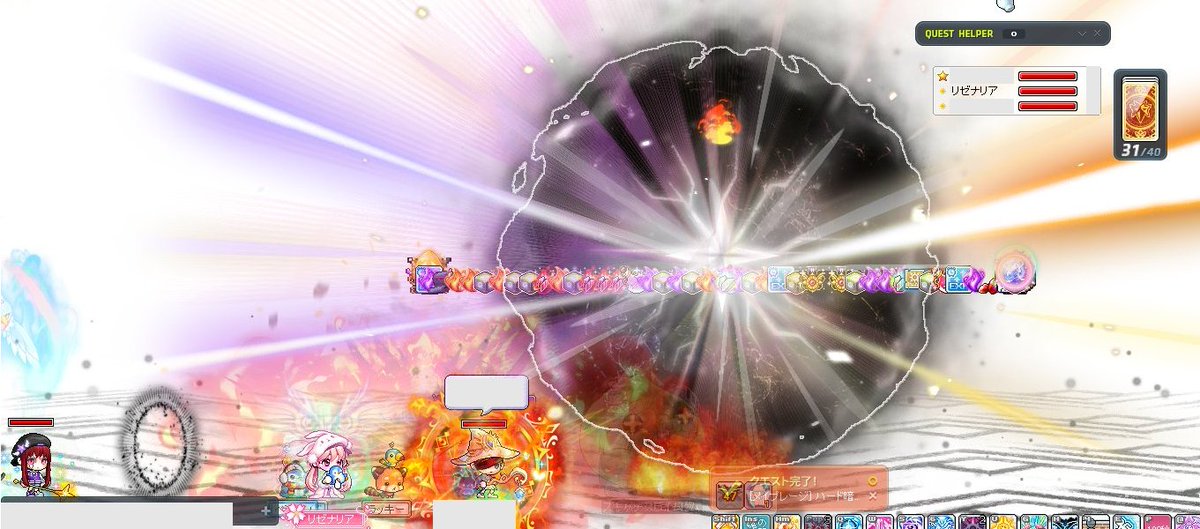 fosirize's tweet image. 分かりにくいけど、創世のバッジ初めて出たぁ♪
ﾜ――ﾟ.+:｡ヾ(o･ω･)ﾉﾟ.+:｡――ｲ