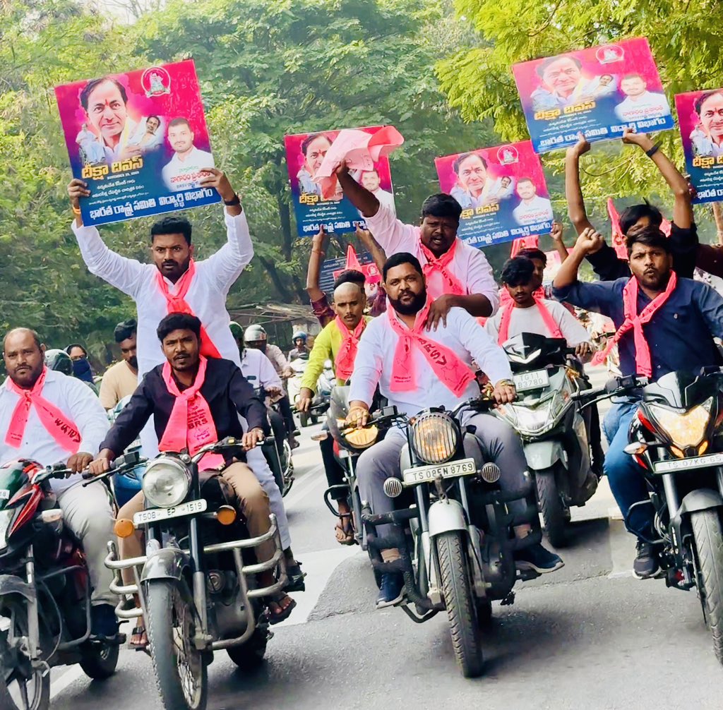 PRASHANTH_TRSV_'s tweet photo. దీక్ష—దివస్
జై తెలంగాణ
జైKCR
#DeekshaDivas
#BRSV
#OsmaniaUniversity https://t.co/St3xVSIY7d