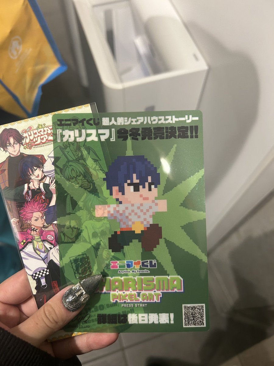 𝐋𝐞𝐨 tweet media