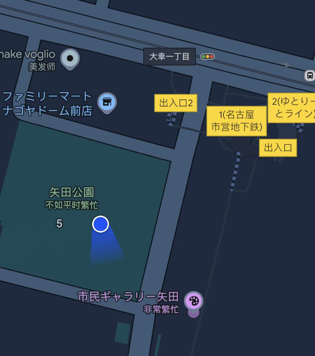 Loquat_mw's tweet image. 只今より矢田公園にて『ミーニー1123杭州』紙スローガンを配布します！
数量限定・先着順となります。

#ミーニー #민원 #MINWON