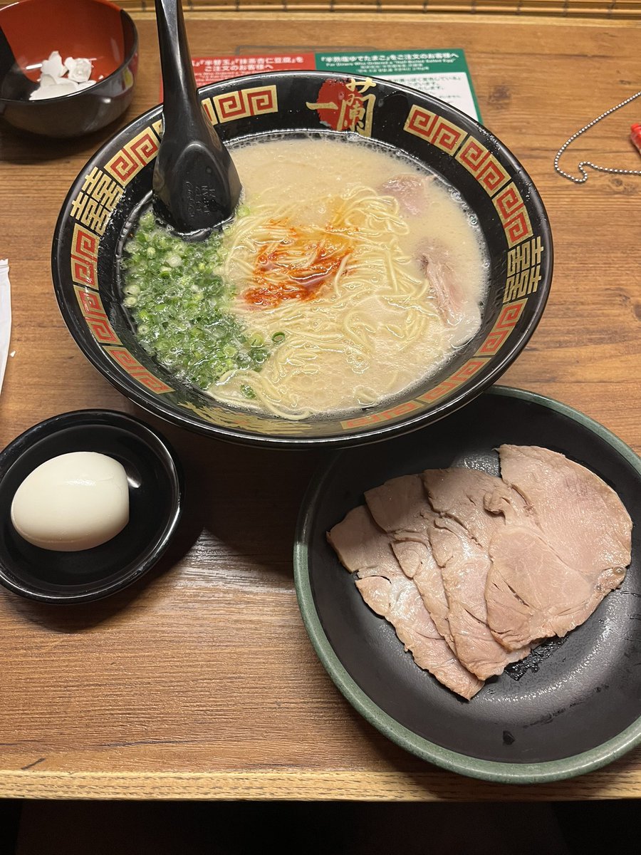 kiyo_yurikago's tweet image. 一蘭✨
替え玉1回しかできなかった

今日は18:00〜23:00です😊
お時間合えば♡